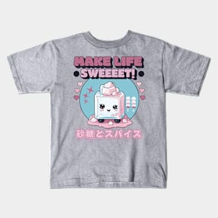 Make Life Sweeeet! Cute Japanese Kawaii Sugar Cube Foodie Kids T-Shirt
